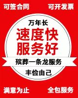 1785802058652137.jpg 微信图片_20260310170501_19_8.jpg